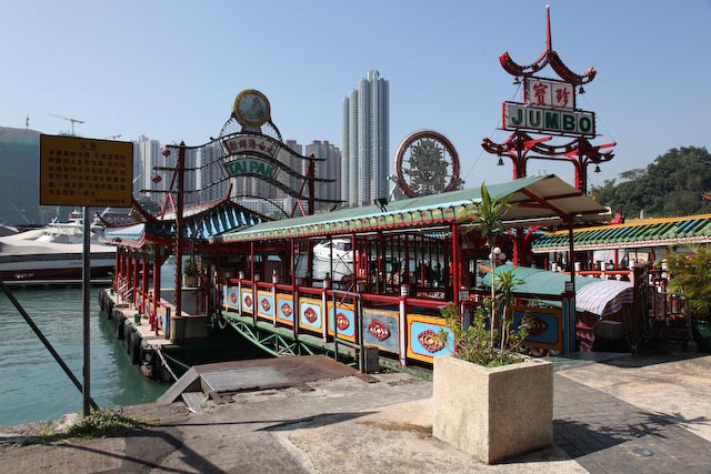 jumbo-floting-boat-aberdeen-hong-kong-photo-charles-guy-01