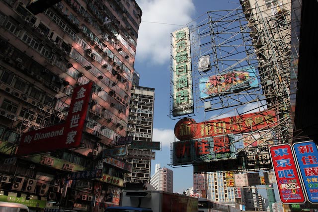 vie-en-rose-hong-kong-photo-charles-guy-03