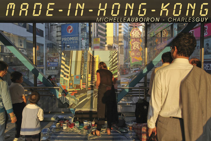 Livre "Made in Hong Kong" de Charles GUY